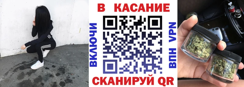 Где купить Галич ГАШИШ АМФЕТАМИН Меф мяу мяу Марихуана КОКАИН