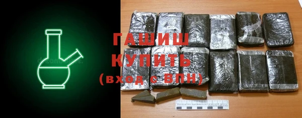 стаф Аркадак