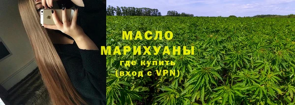 гашик Пролетарск