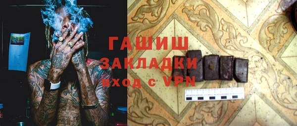 стаф Аркадак