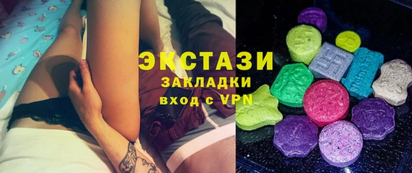 стаф Аркадак